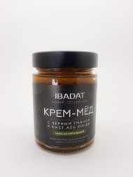 Ibadat Крем-мёд Черный тмин и Кыст Аль Хинди 250 гр