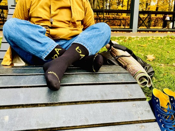 456546456456 456546456456