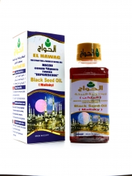 El Hawag (Эль Хавадж) — Масло черного тмина Королевское (Black seed oil Mallaky) 125 мл El Hawag (Эль Хавадж) — Масло черного тмина Королевское (Black seed oil Mallaky) 125 мл