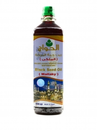 Масло черного тмина El hawag (Эль хавадж) - Королевское (Black Seed Oil Mallaky) 500 мл Масло черного тмина El hawag (Эль хавадж) - Королевское (Black Seed Oil Mallaky) 500 мл