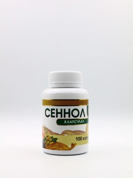 Сеннол Аль Ихлас 100 капсул