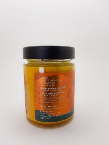 Ibadat Крем-мёд Облепиха 250 гр Ibadat Крем-мёд Облепиха 250 гр