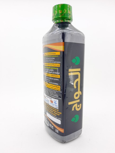 Масло черного тмина El hawag (Эль Хавадж) - "Речь Посланников" 500 мл