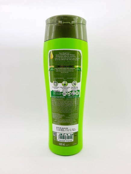 Шампунь Vatika Indian Henna - Henna conditioning 400 мл Шампунь Vatika Indian Henna - Henna conditioning 400 мл