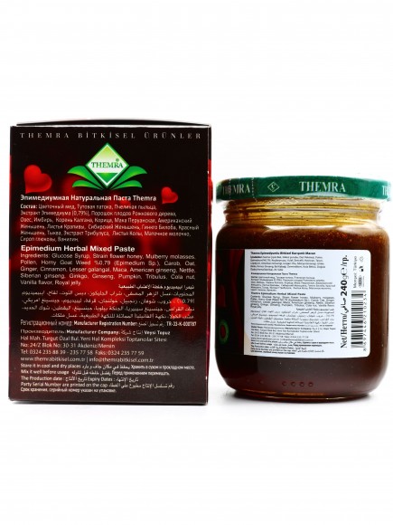 Themra Эпимедиумная паста 240 гр (тур)