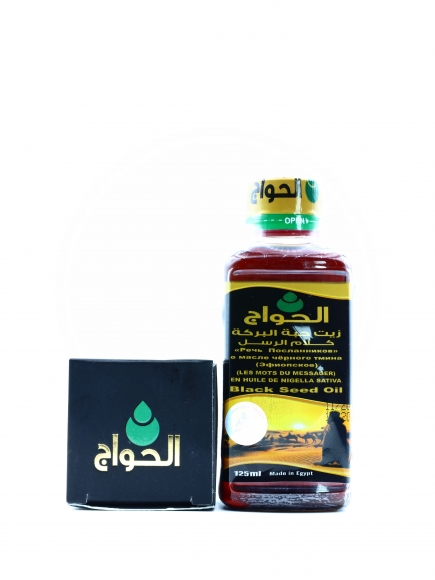 Масло черного тмина El hawag (Эль Хавадж) - Речь посланников 125 мл Масло черного тмина El hawag (Эль Хавадж) - Речь посланников 125 мл